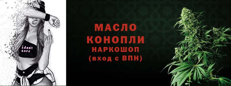 Купить наркотики Асино Альфа ПВП  Галлюциногенные грибы  Cocaine 